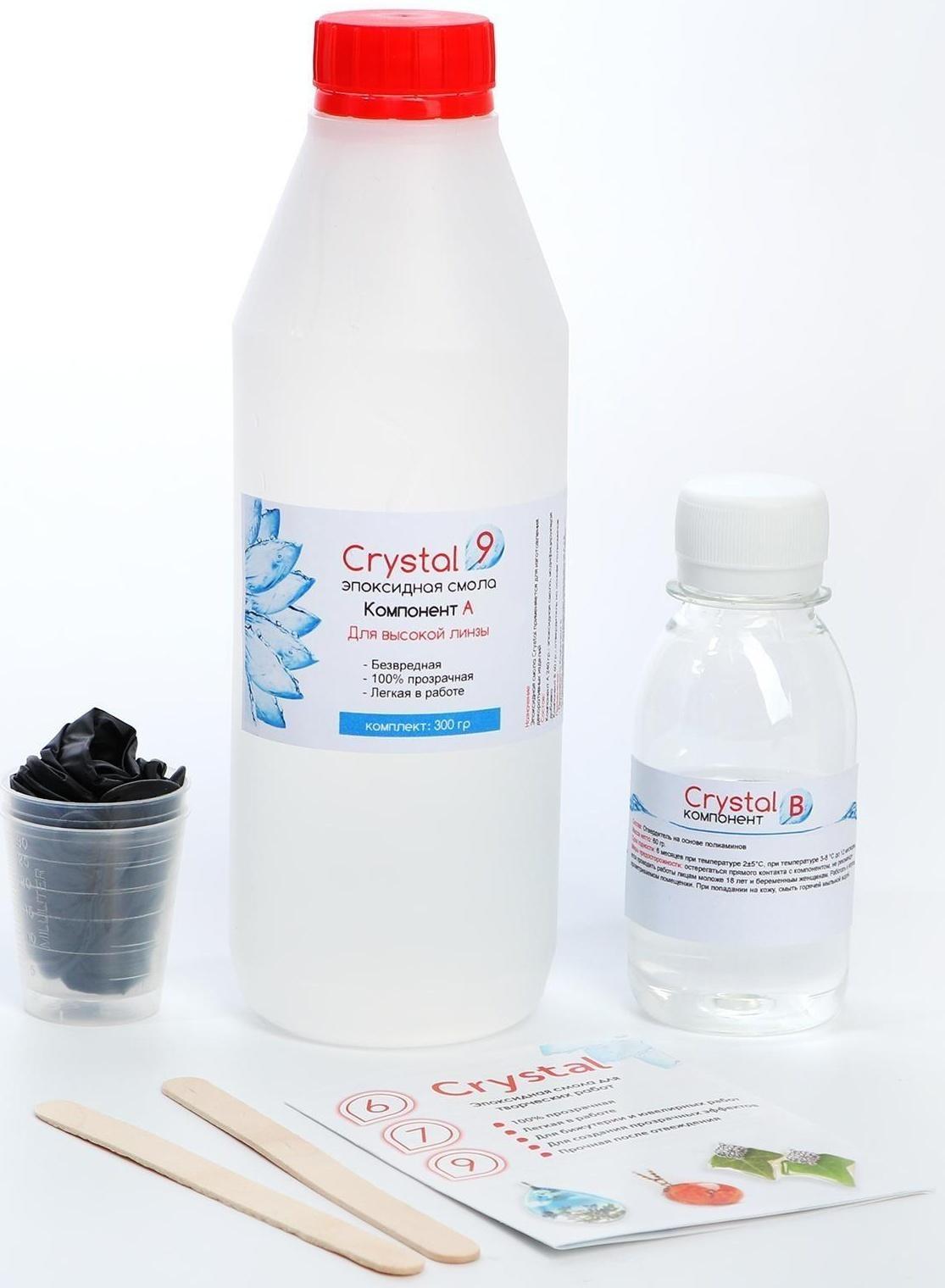 Эпоксидная смола Crystal 9, 300 г