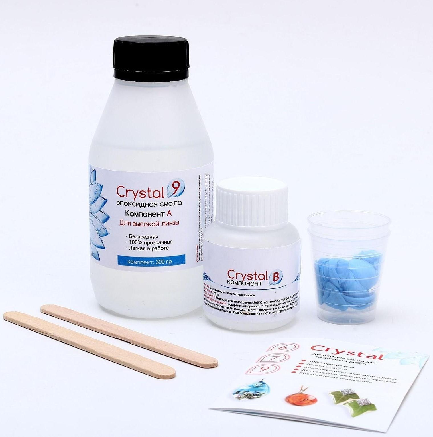 Эпоксидная смола Crystal 9, 300 г