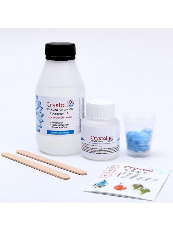 Эпоксидная смола Crystal 9, 300 г