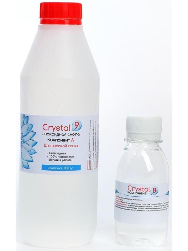 Эпоксидная смола Crystal 9, 300 г