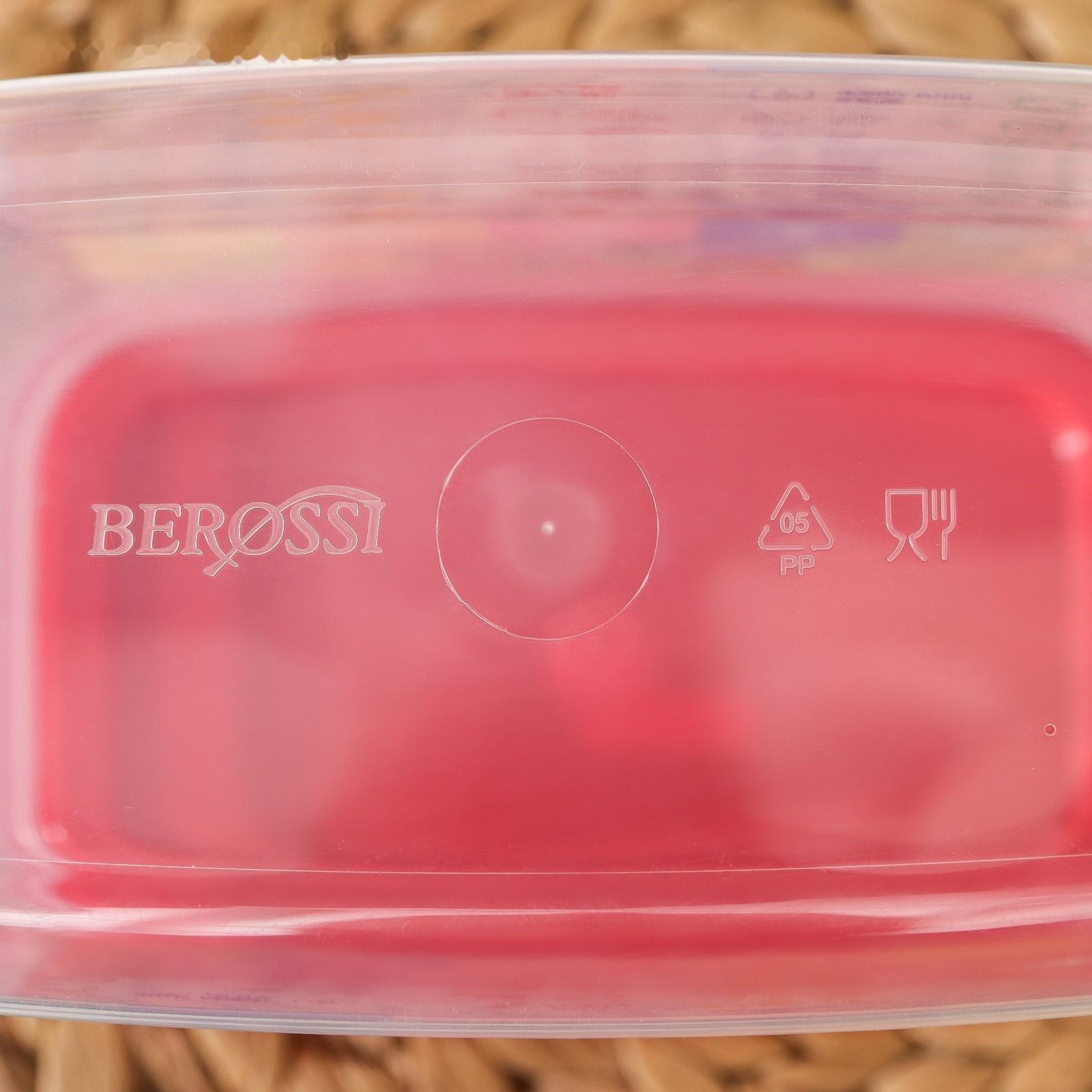 Контейнер Vitaline, 1,5 л, цвет красный