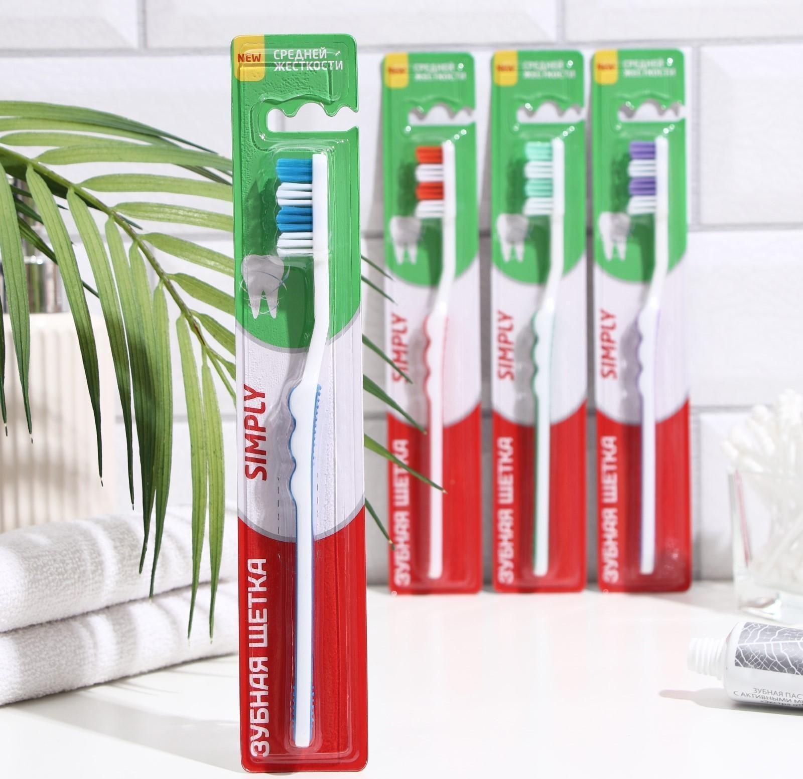 Зубная щётка Rendal Simply, средней жёсткости, 1 шт. МИКС