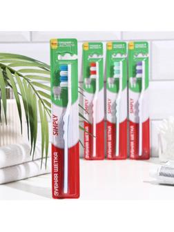 Зубная щётка Rendal Simply, средней жёсткости, 1 шт. МИКС