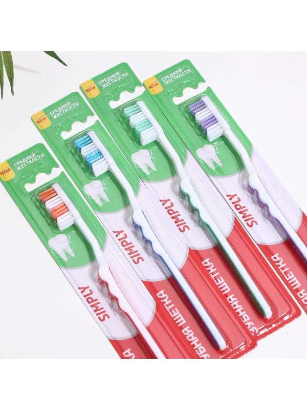 Зубная щётка Rendal Simply, средней жёсткости, 1 шт. МИКС
