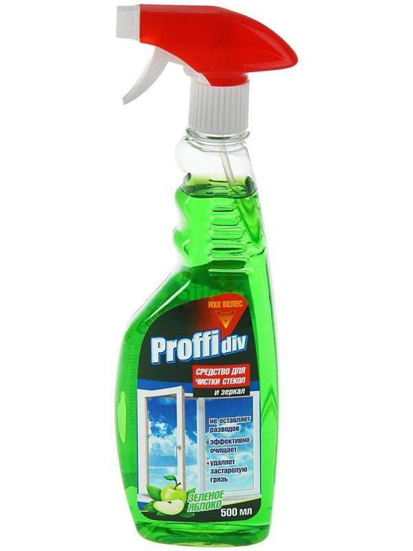 Средство для мытья стёкол и зеркал Proffidiv, зелёное яблоко, 500 мл