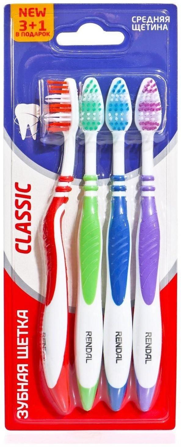 Зубная щётка Rendal Classic, средней жёсткости, 4 шт.