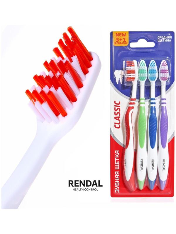 Зубная щётка Rendal Classic, средней жёсткости, 4 шт.