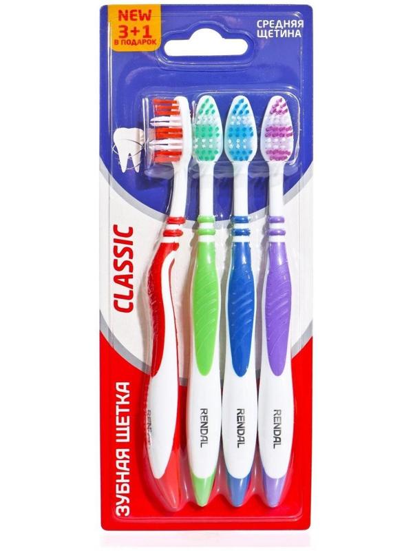 Зубная щётка Rendal Classic, средней жёсткости, 4 шт.