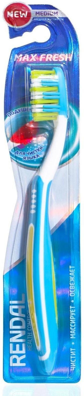 Зубная щётка Rendall 3 effect, средней жесткости, микс, 1 шт.