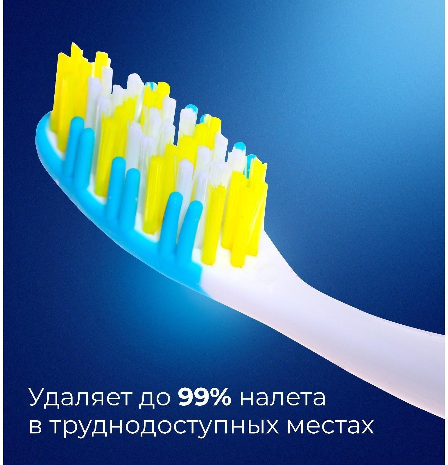 Зубная щётка Rendall 3 effect, средней жесткости, микс, 1 шт.