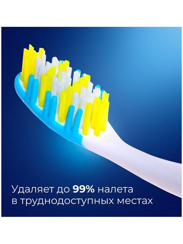 Зубная щётка Rendall 3 effect, средней жесткости, микс, 1 шт.