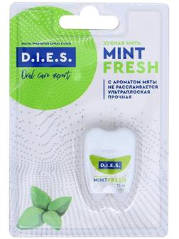 Зубная нить D.I.E.S, 15 м, Мята, 1 шт.