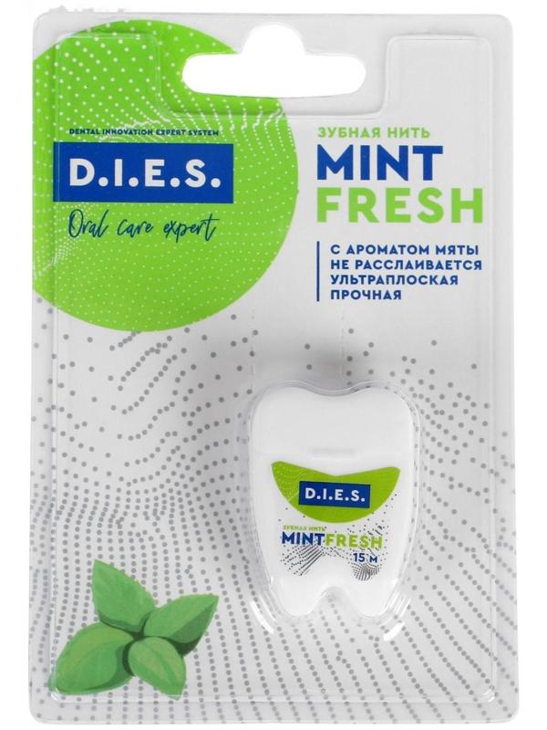 Зубная нить D.I.E.S, 15 м, Мята, 1 шт.