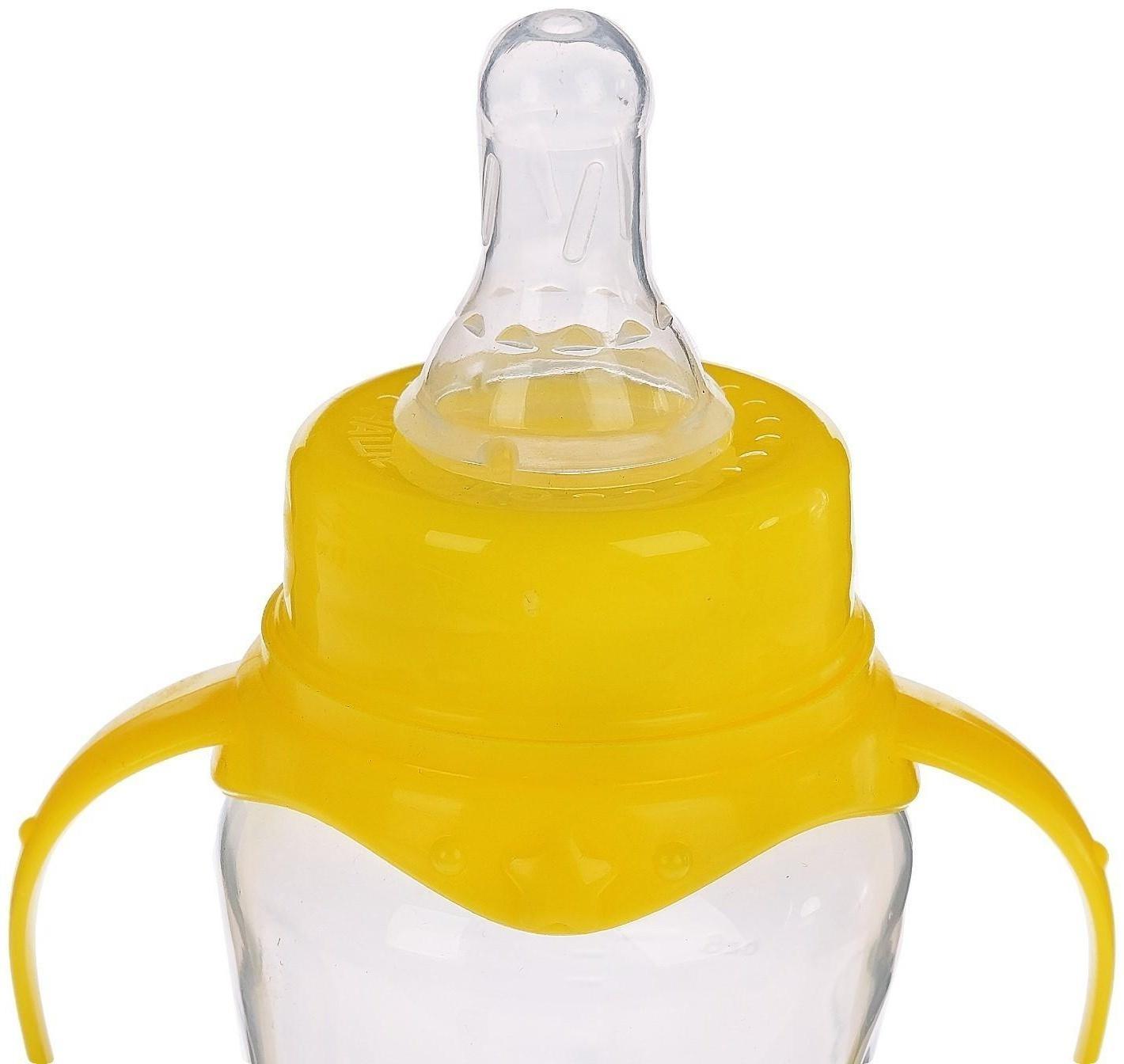 Бутылочкадлякормления детскаяприталенная,сручками,250 мл,от 0 мес.,цветжёлтыйМИКС