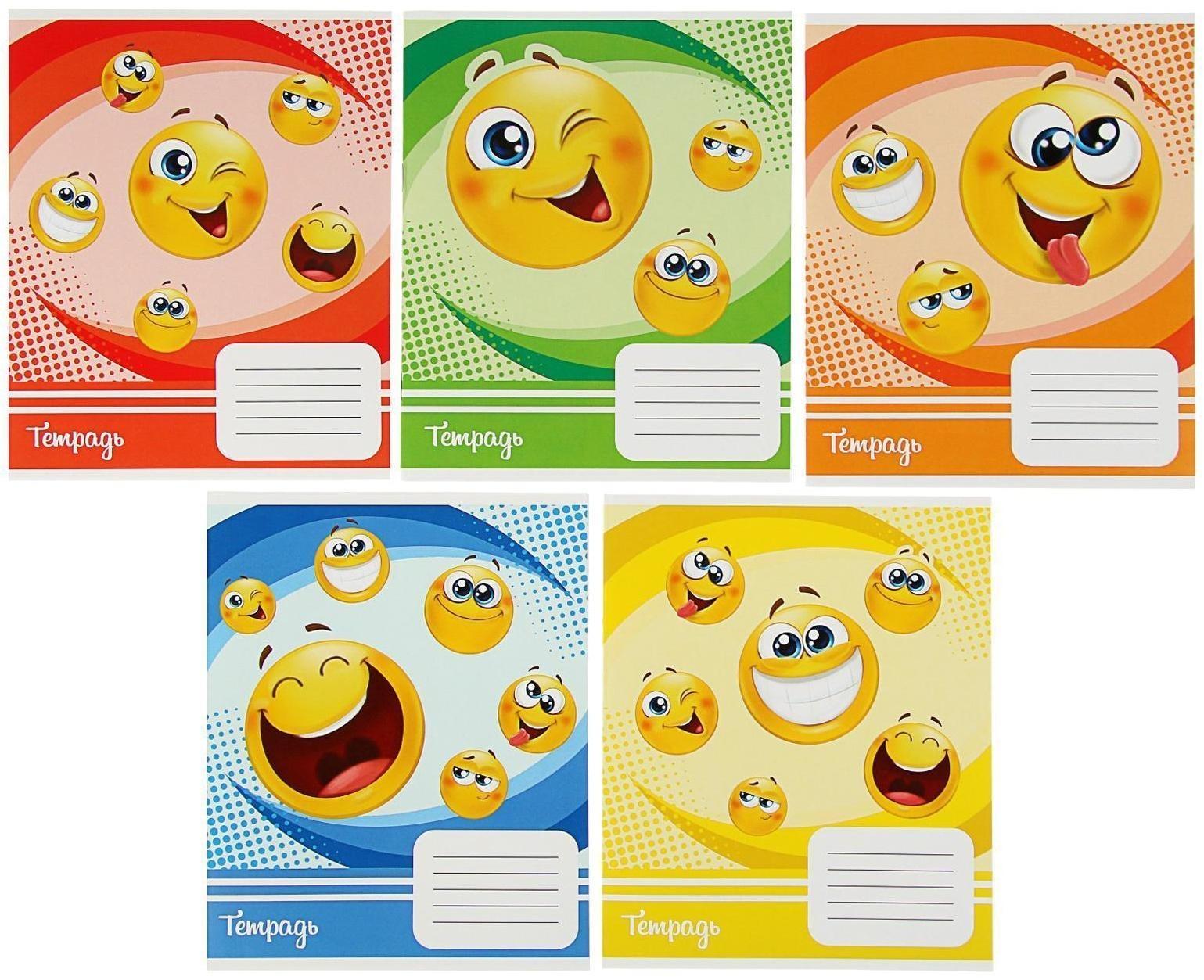 Тетрадь 18 листов в клетку Calligrata 