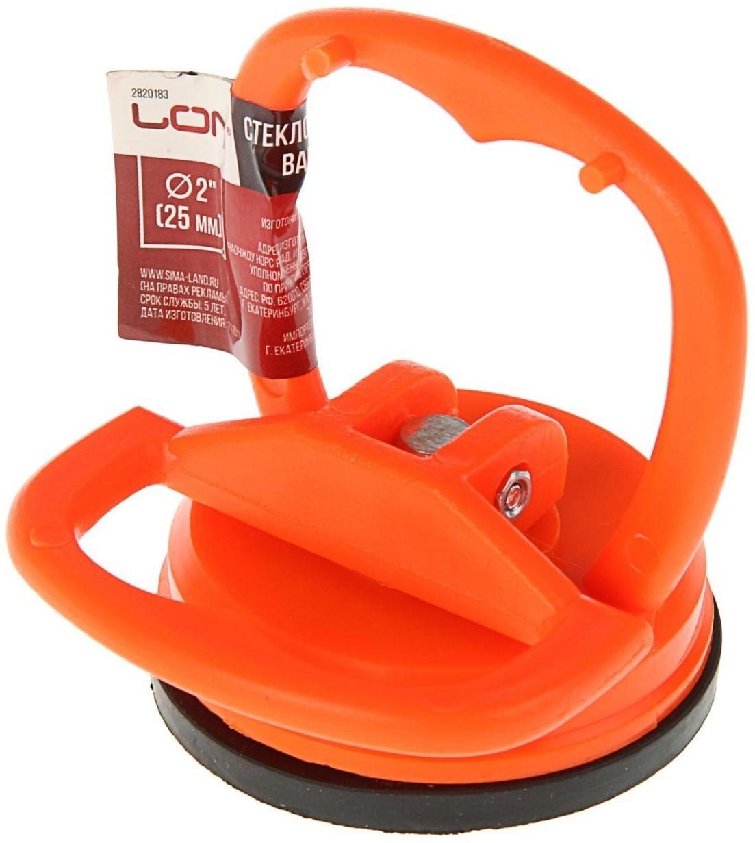 Стеклодомкрат одинарный ЛОМ, пластиковый, 50 мм, до 5 кг