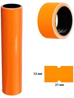 Набор из 10 роликов, в 1 ролике 200 штук, ценники на ленте для этикет-пистолета, 12 х 21 мм, оранжевые