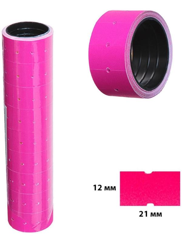 Набор из 10 роликов, в 1 ролике 200 штук, ценники на ленте для этикет-пистолета, 12 х 21 мм, розовый