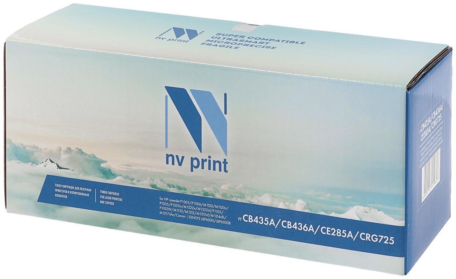 Картридж NV PRINT CB435A/CB436A/CE285A/CRG725 для HP и Canon (2000k), черный