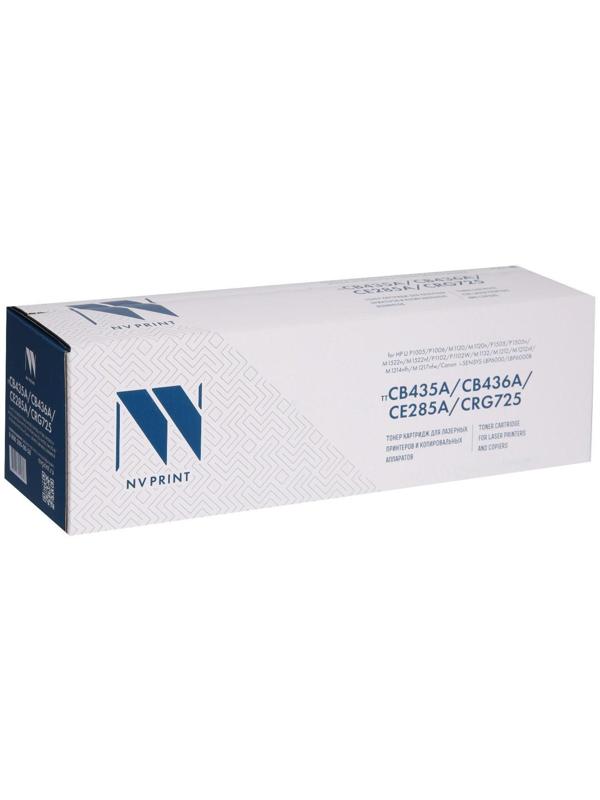Картридж NV PRINT CB435A/CB436A/CE285A/CRG725 для HP и Canon (2000k), черный