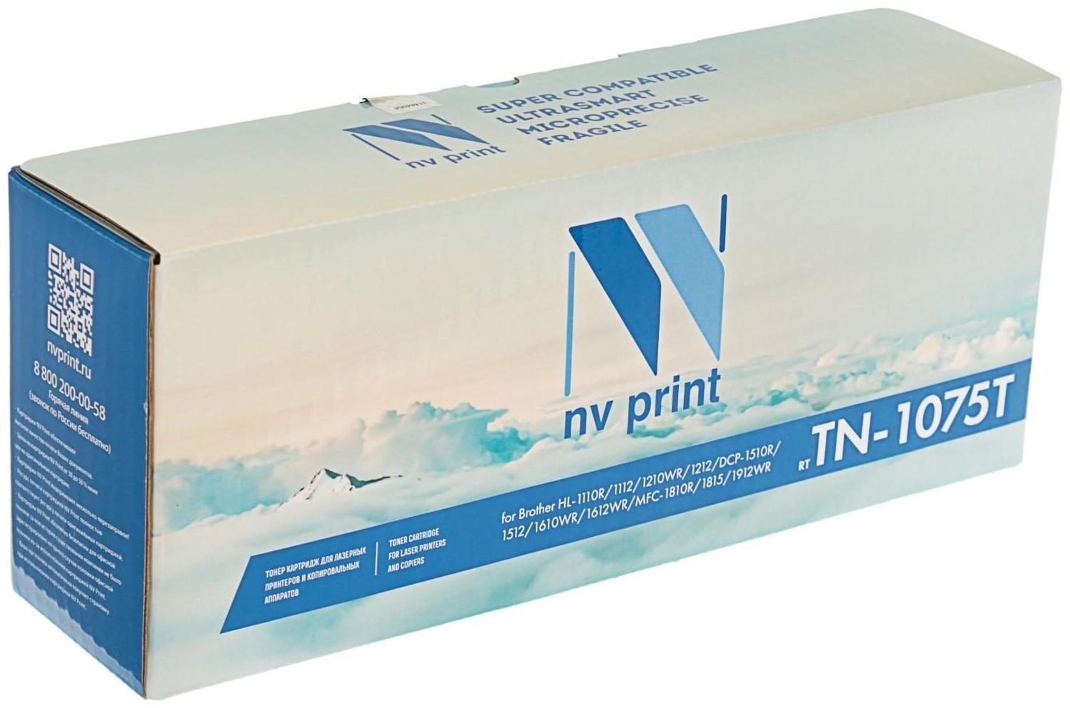 Картридж NV PRINT TN-1075T для Brother DCP-1510R/1512/1610WR/1612WR (1000k), черный