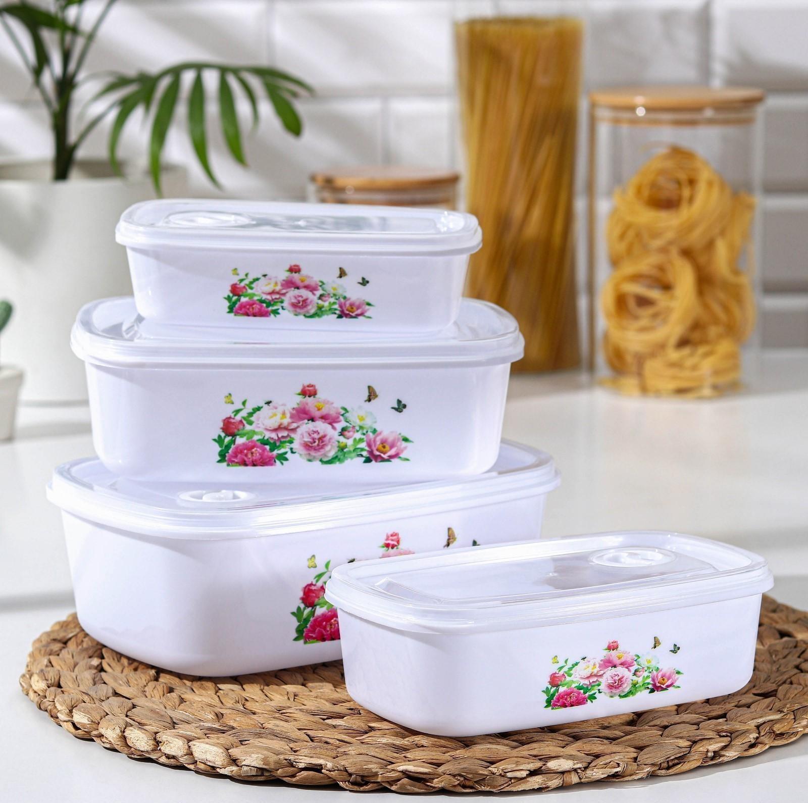 Набор ланч-боксов пластиковых «Розы», 4 шт: 400 мл, 650 мл, 1 л, 1,5 л