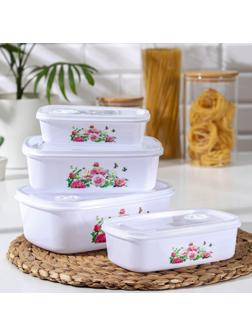 Набор ланч-боксов пластиковых «Розы», 4 шт: 400 мл, 650 мл, 1 л, 1,5 л
