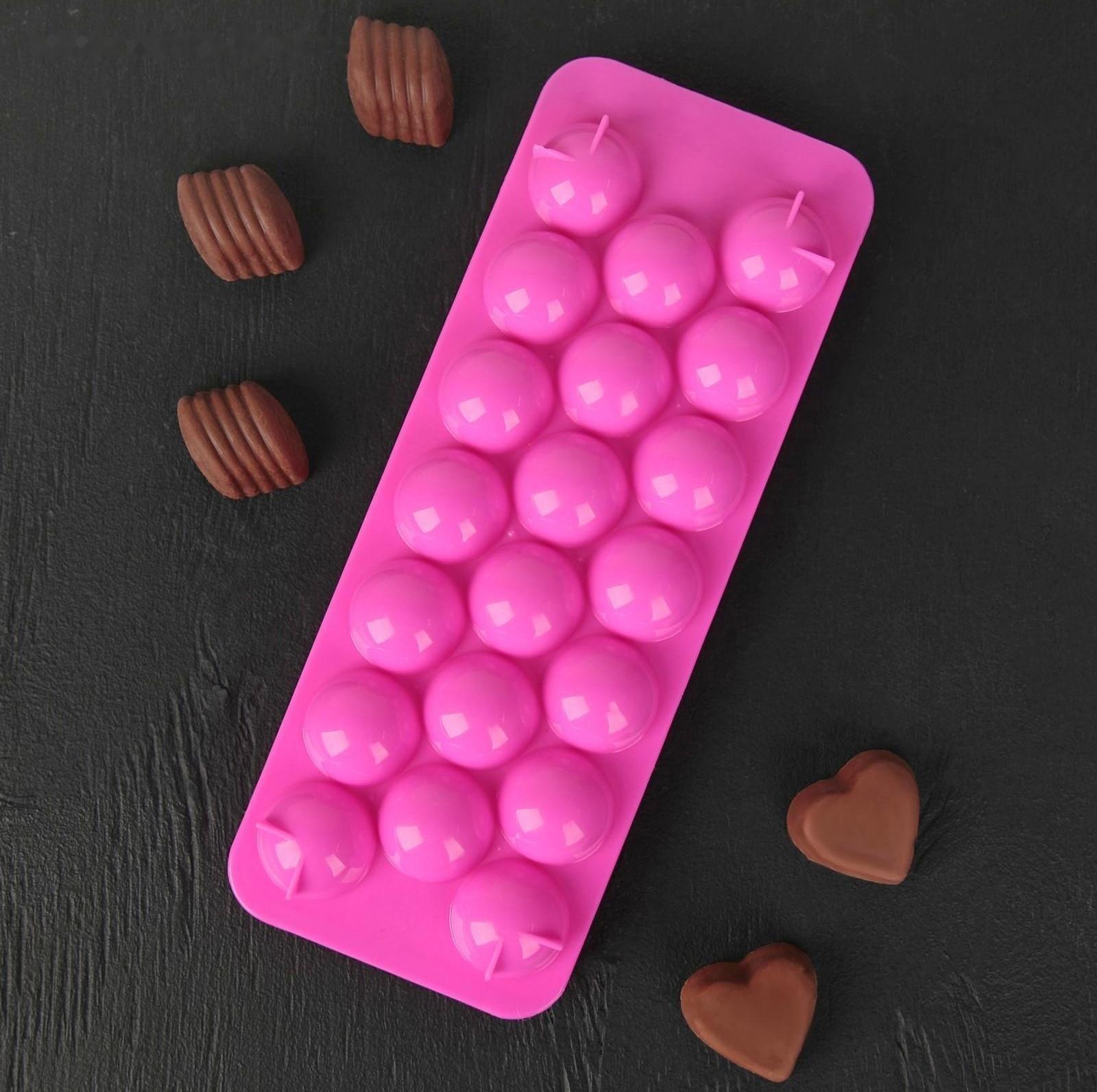 Форма для льда и шоколада «Шар», 20 ячеек