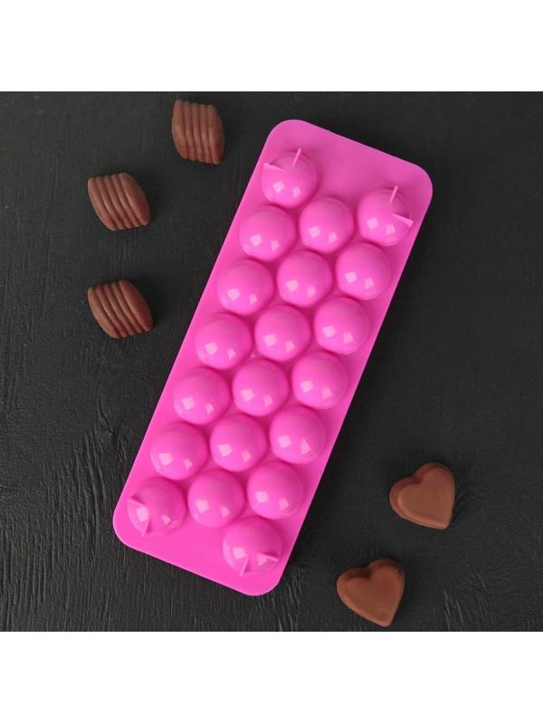 Форма для льда и шоколада «Шар», 20 ячеек