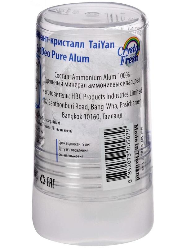 Дезодорант EcoDeo из цельного кристалла, 60 гр