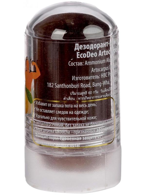 Дезодорант-кристалл EcoDeo с Лакучей для мужчин, 60 г