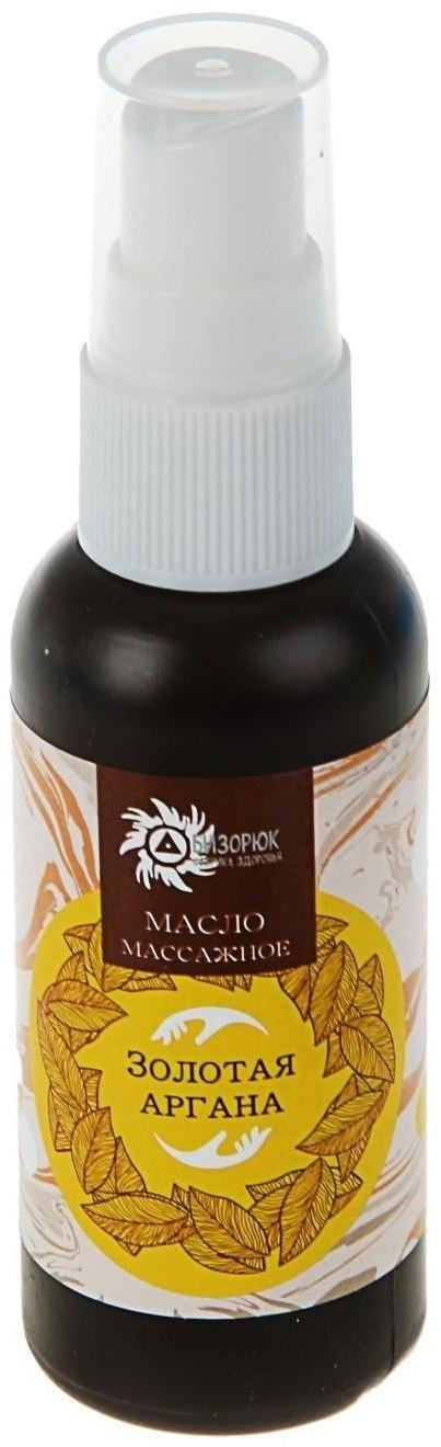 Масло массажное 