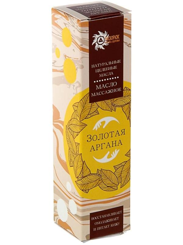 Масло массажное 