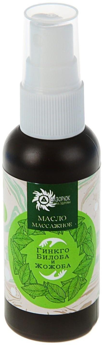 Масло массажное 