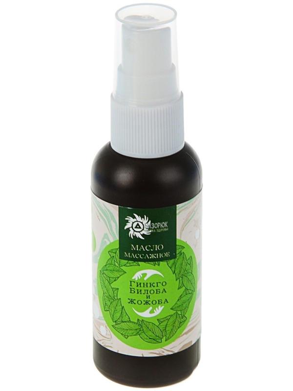 Масло массажное 