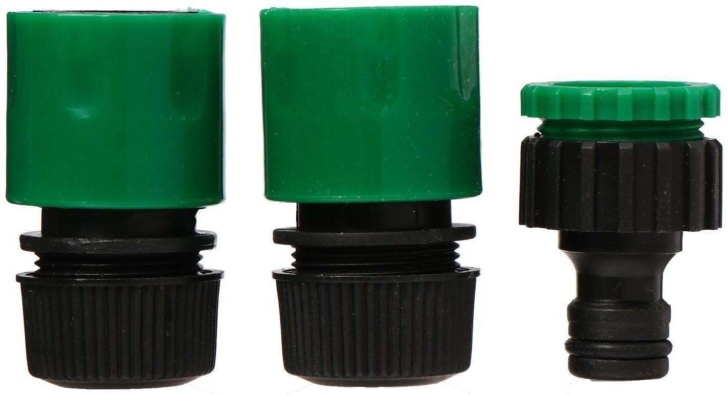 Набор: пистолет-распылитель, коннектор 1/2