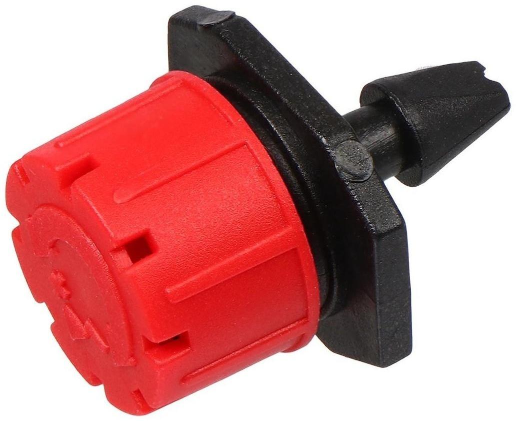 Форсунка-кнопка разбрызгивающая для капельного полива, малая