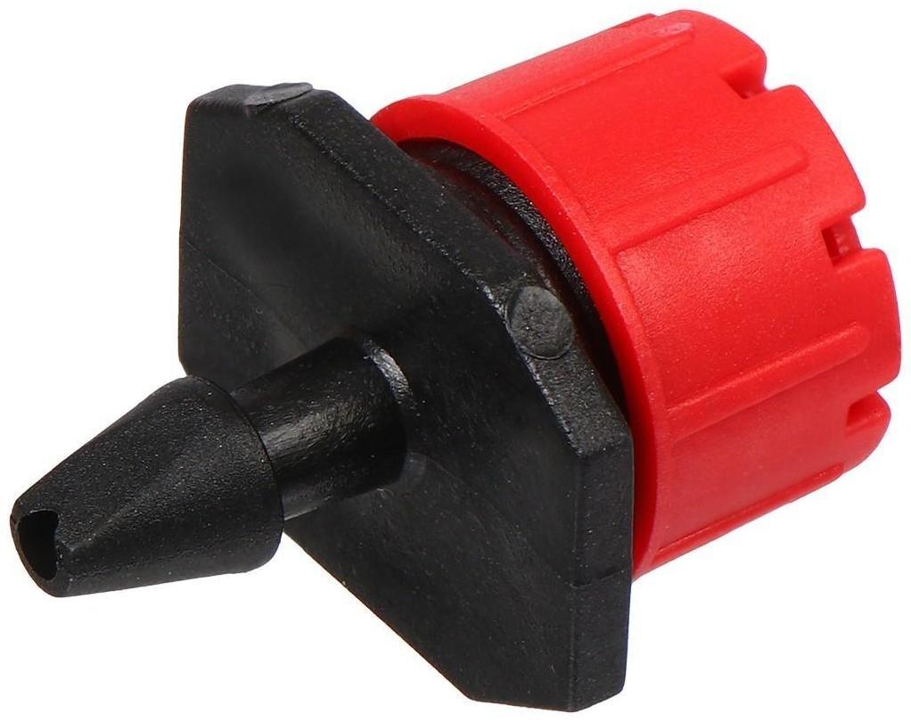 Форсунка-кнопка разбрызгивающая для капельного полива, малая