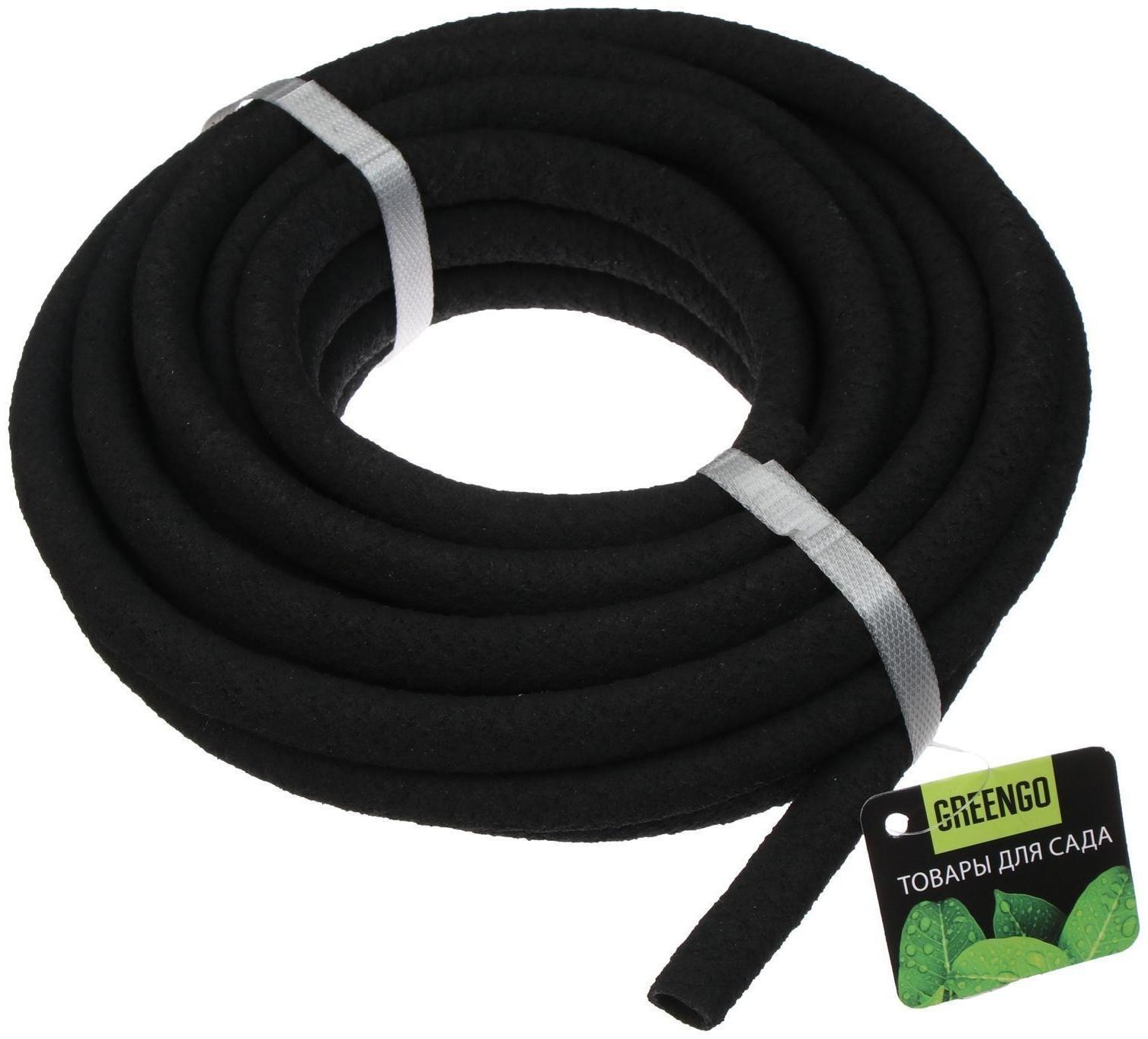 Шланг для капельного полива, сочащийся, d = 5 мм, L = 10 м