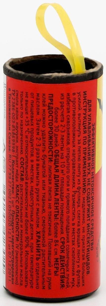 Липкая лента от мух 