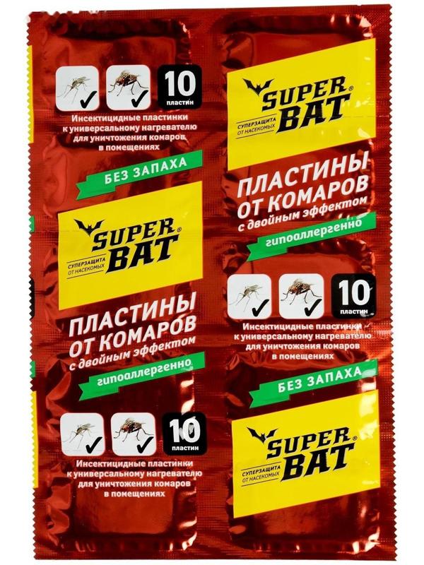 Пластины от комаров и мух 