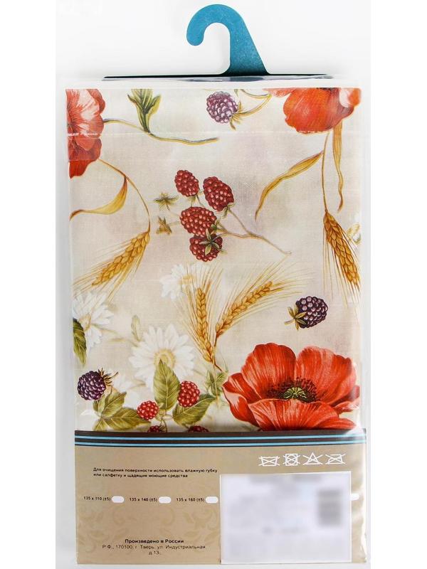 Скатерть на нетканой основе многоразовая с бейкой «Мажор», 135×140(+/-5) см, цвет МИКС