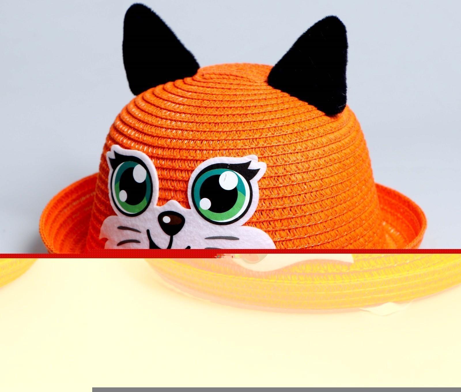 Панама «Лисичка», с ушками, детская, р-р. 54 см., от 2 до 6 лет