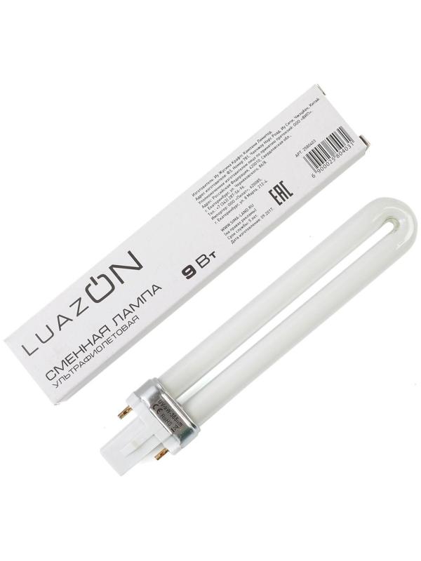 Сменная лампа LuazON LUF-20, ультрафиолетовая, 9 Вт, белая
