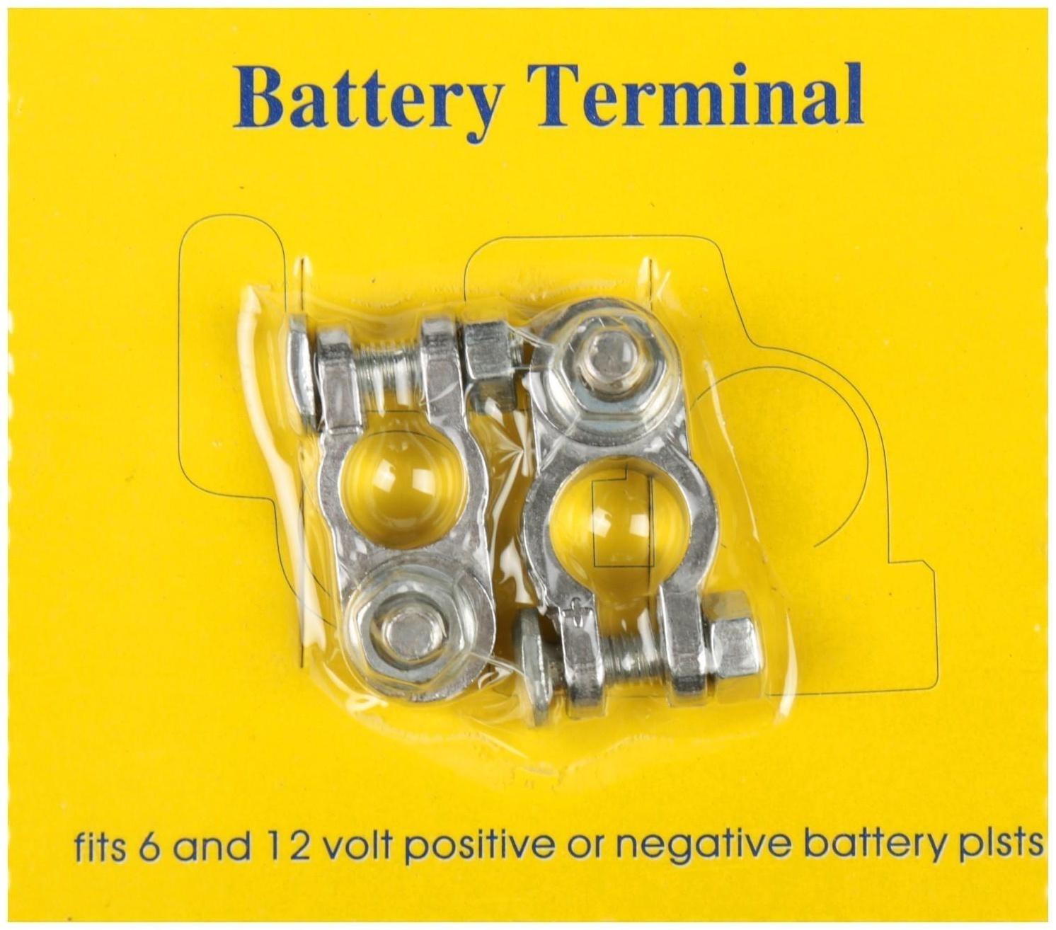 Клемма АКБ универсальная, набор 2 шт, K-009