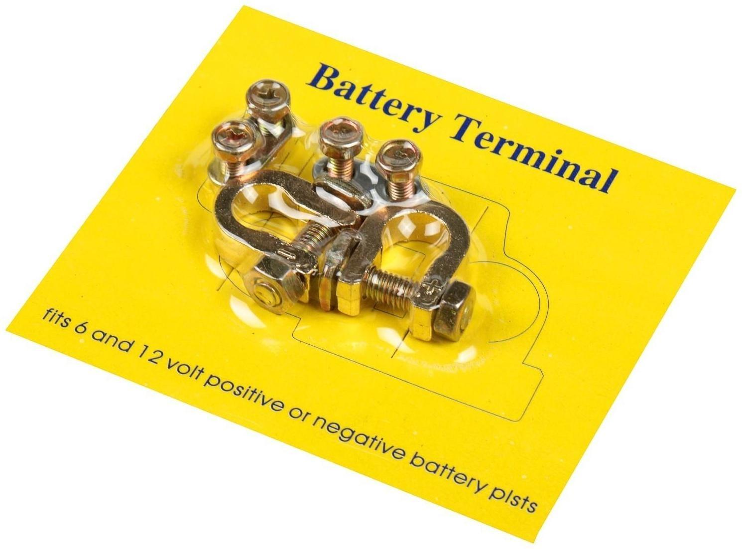 Клемма АКБ универсальная, набор 2 шт