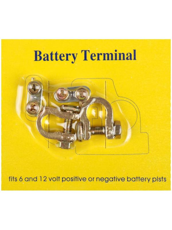 Клемма АКБ универсальная, набор 2 шт