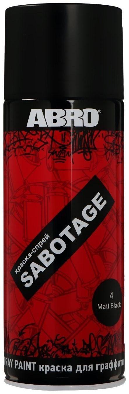 Краска-спрей Abro SABOTAGE 4 чёрный матовый, 226 г/272 мл SPG-004