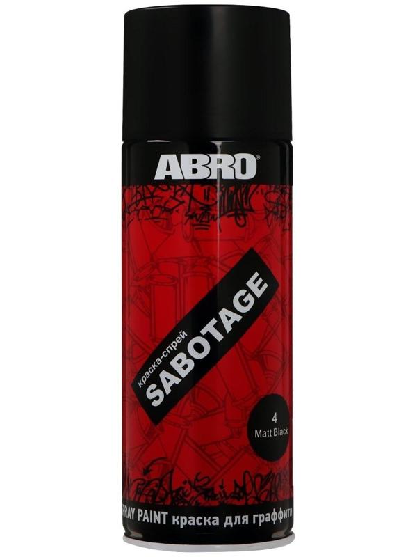 Краска-спрей Abro SABOTAGE 4 чёрный матовый, 226 г/272 мл SPG-004