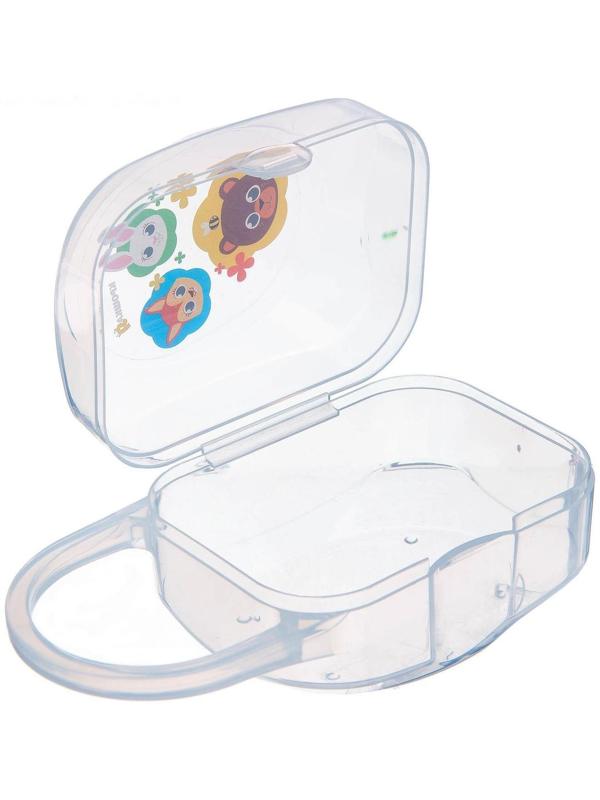 Контейнер для хранения и стерилизации детских сосок и пустышек «Зверята»